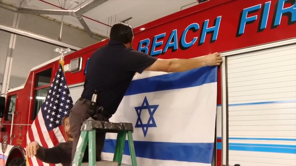 Miami Beach remembers victims, honors survivors on the 3rd anniversary of the Oct. 7 attack on Israel — WSVN 7 Miami-Dade, Jamestown Arts news